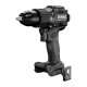 Комплект акумулаторен ударен винтоверт и гайковерт DeWALT DCK2222MP2T-QW, McLaren F1 XR, 18 V, с 2 x 5 Ah батерии, зарядно у-во и куфар / DCK2222MP2T-QW Комплект акумулаторен ударен винтоверт и гайковерт DeWALT DCK2222MP2T-QW, McLaren F1 XR, 18 V, с 2 x 5 Ah батерии, зарядно у-во и куфар / DCK2222MP2T-QW